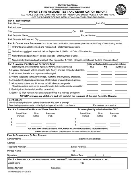 hcd form 532